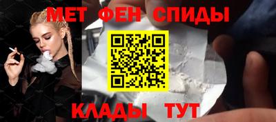 кокаин перу Усть-Джегута