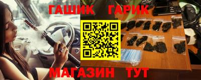 кокаин перу Усть-Джегута