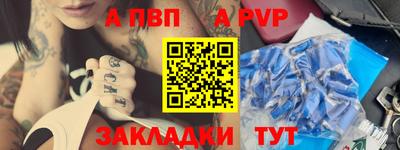 кокаин перу Усть-Джегута