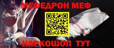 кокаин перу Усть-Джегута