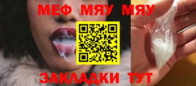 спиды Усть-Илимск